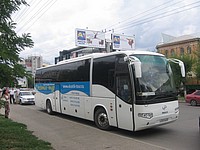 Higer 6129