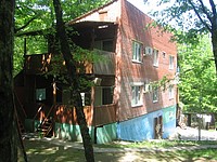 База отдыха «Кавказ»