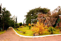 База отдыха «Лунная Поляна»