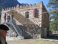 База отдыха «СОКОЛ»