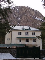 Гостиница «Дом для друзей»