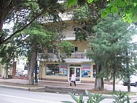 Гостиница «Акватория»