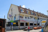 Гостиница «Виктория»