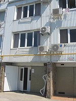 Мини-гостиница «Эллинг у моря»