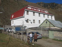 Отель «Эльба»