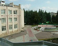 Санаторий «Металлург»