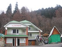 ТЦ «СЕЛЕНА»