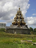 Серафимович - экскурсия в монастырь