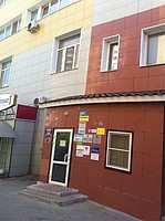 Офис, Двинская, 15